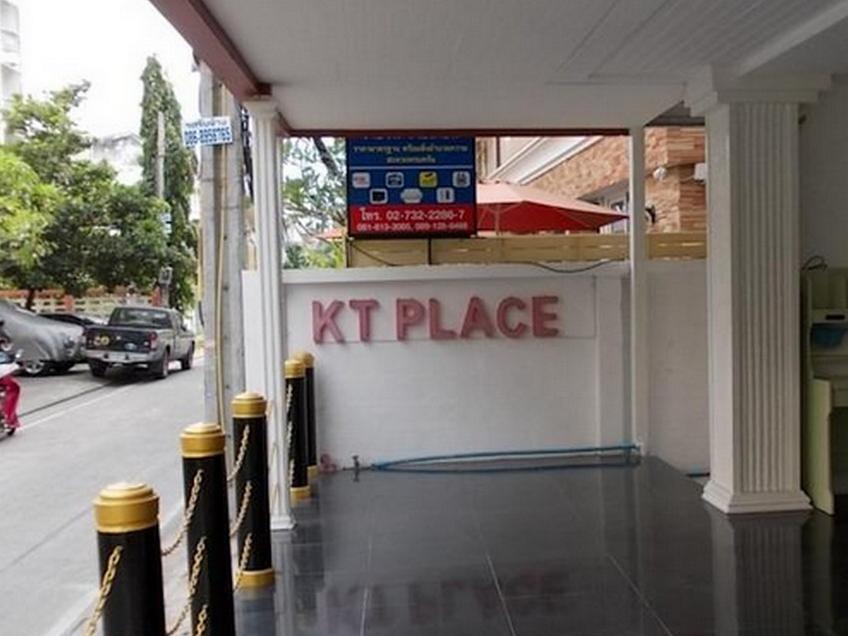 Kt Place Hotell Bangkok Exteriör bild